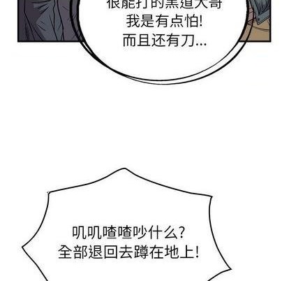 第 122 页