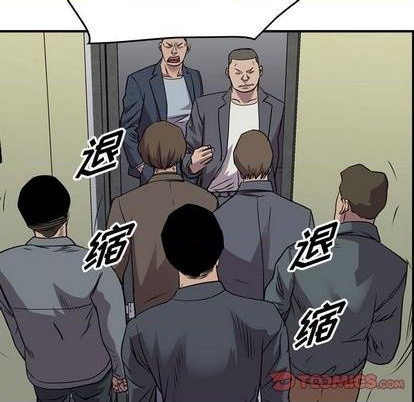 第 123 页