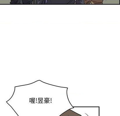 第 124 页