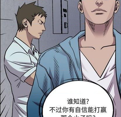 第 131 页