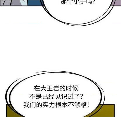 第 132 页