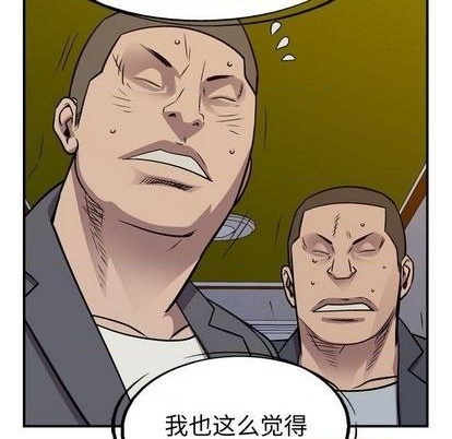 第 133 页