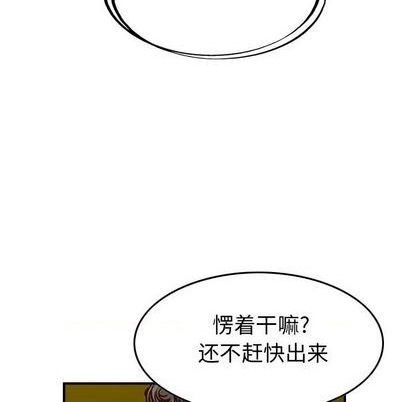 第 134 页