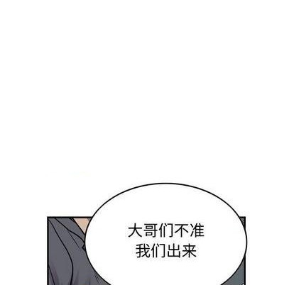 第 136 页