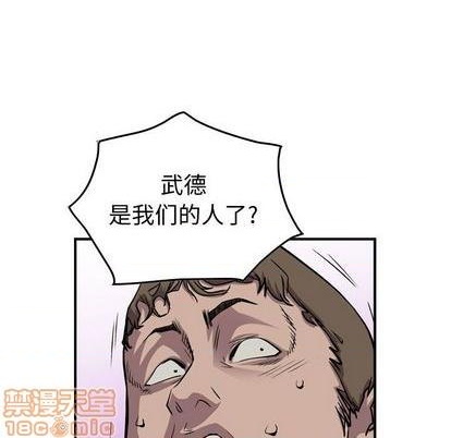 第 140 页