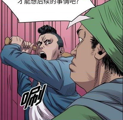 第 56 页