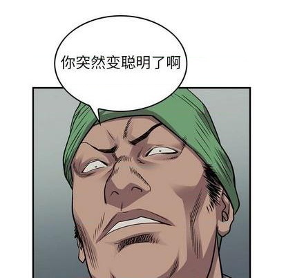 第 68 页