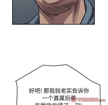 第 69 页