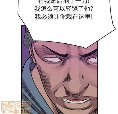 第 70 页