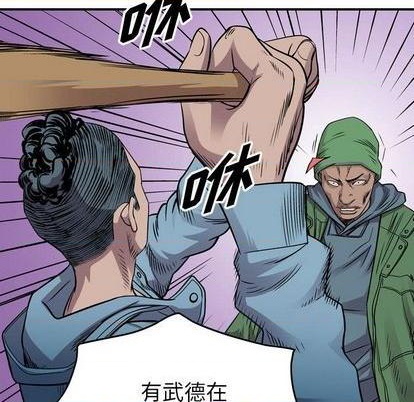 第 72 页