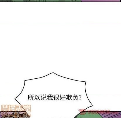 第 75 页