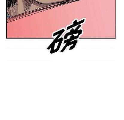 第 86 页