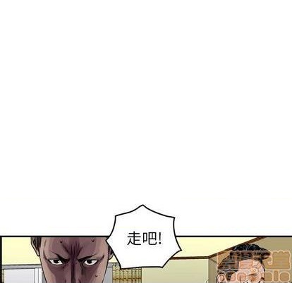 第 90 页