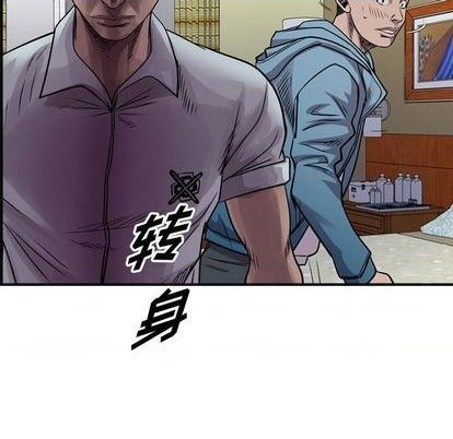 第 91 页