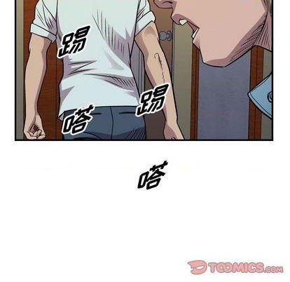 第 93 页