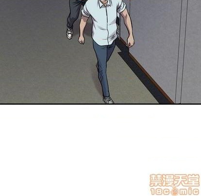 第 95 页