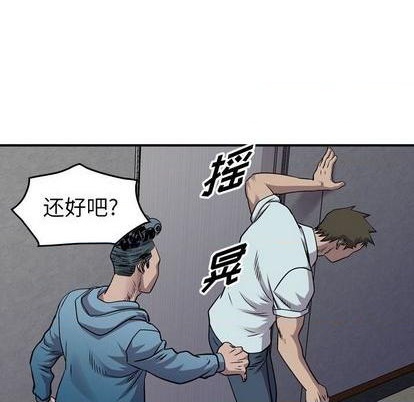 第 98 页