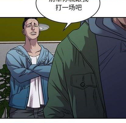 第 101 页
