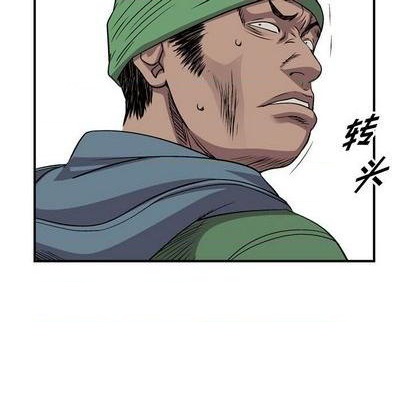 第 103 页