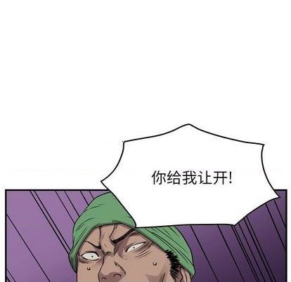 第 104 页