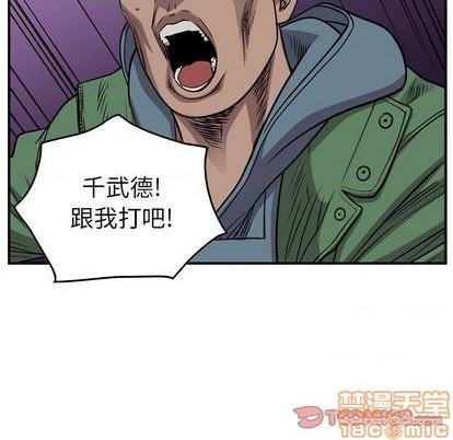第 105 页