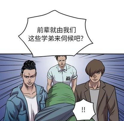 第 106 页