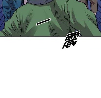第 107 页