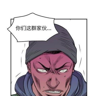 第 108 页