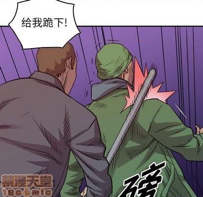 第 110 页