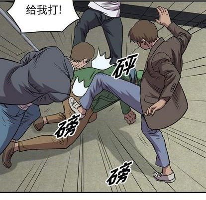 第 114 页
