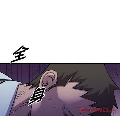 第 117 页