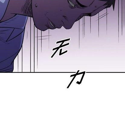第 118 页