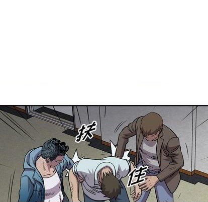 第 119 页
