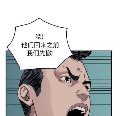 第 121 页
