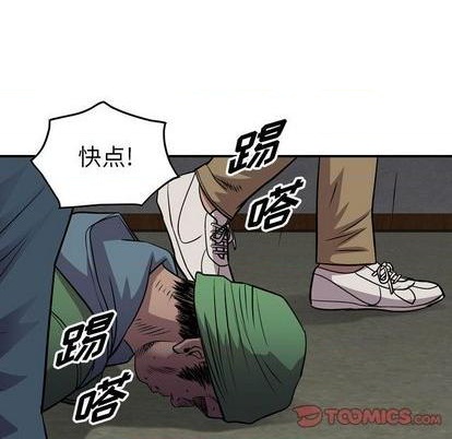 第 123 页