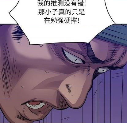 第 127 页