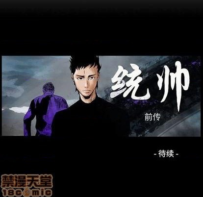第 130 页