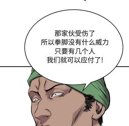 第 42 页