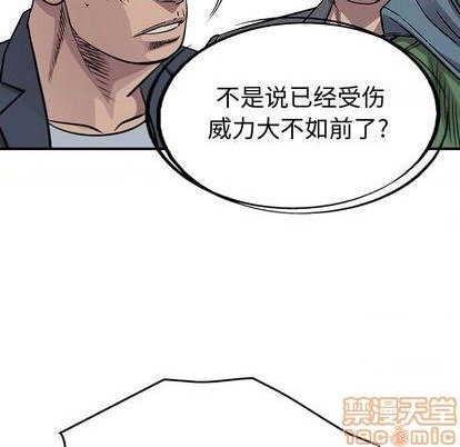 第 50 页
