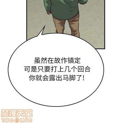 第 60 页
