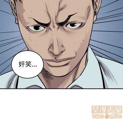 第 65 页