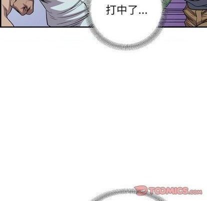第 69 页