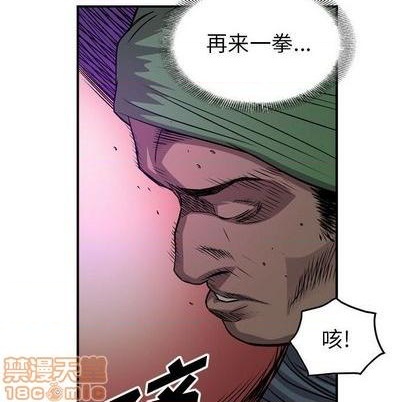 第 70 页