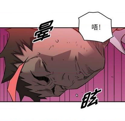第 74 页