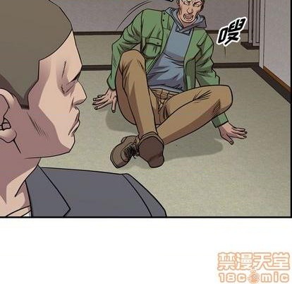 第 80 页