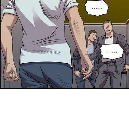 第 84 页