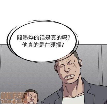 第 90 页