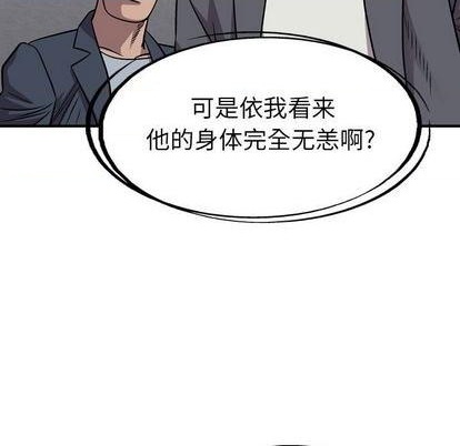 第 91 页