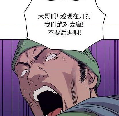 第 94 页