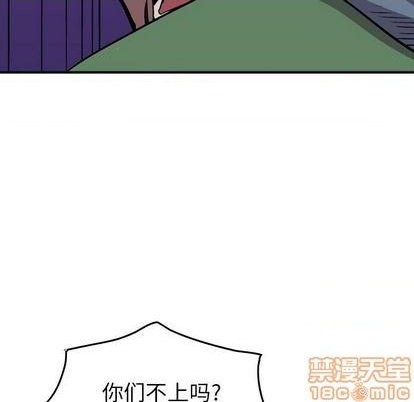 第 95 页